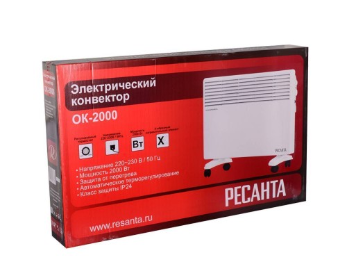 Конвектор электрический Ресанта ОК-2000