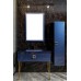 Armadi Art Lucido Тумба подвесная 104х55х30h см, цвет: синий 770-100-BL
