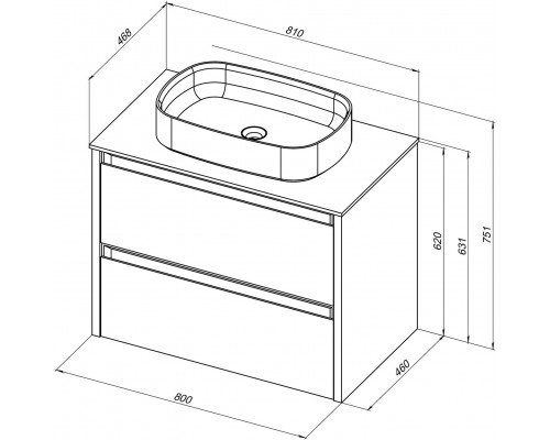 Allen Brau Fantasy Тумба под раковину 80x46x62h см, цвет: антрацит 1.11001.AM Allen Brau Fantasy Тумба под раковину 80x46x62h см, цвет: антрацит 1.11001.AM