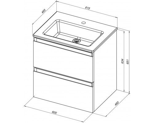 Allen Brau Eclipse Тумба под раковину 60x46x63,4h см, цвет: белый 1.E1001.WM Allen Brau Eclipse Тумба под раковину 60x46x63,4h см, цвет: белый 1.E1001.WM