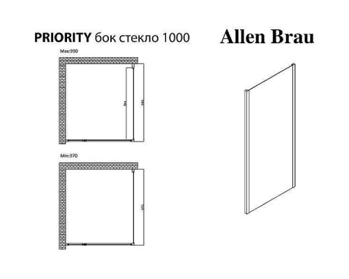Allen Brau Priority Боковая стенка 100 см, цвет: серебро браш 3.31020.BA
