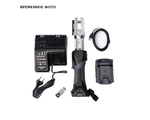 Аккумуляторный мини-пресс для трубных фитингов Rotorica SPM19, 1 аккумулятор 5Ач