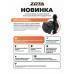 Насос циркуляционный ZOTA EcoRING II 25-60 130