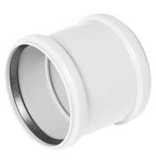 Муфта ХЕМКОР соединительная НПВХ ВК 110 мм, ШУМЭКС