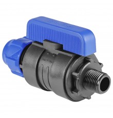 Шаровый кран ПНД компрессионный НР 20*1/2" наружная резьба ( Valfex)