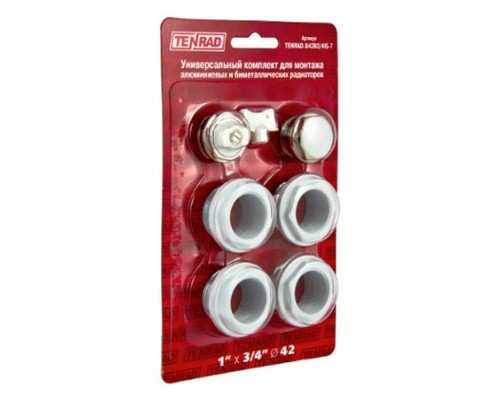 Комплект подключения радиатора 1"х3/4" (без кронштейна) (TENRAD)
