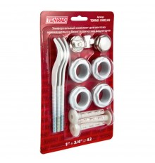 Комплект подключения радиатора 1"х3/4" (с 3-мя кронштейнами) (TENRAD)