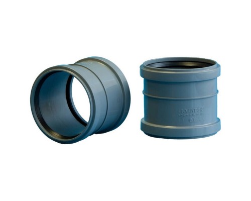 Муфта ремонтная канализационная ПП 50 мм с раструбом серая (уп.100 шт)