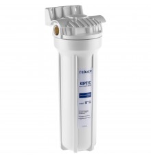 Корпус фильтра SL10, внутренняя резьба 1/2", белый корпус, для холодной воды, Гейзер (50544)