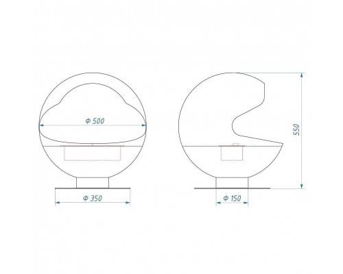 Биокамин Firelight BFP/F-55 Sphere