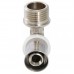 Уголок пресс Valtec VTm.253.N.002005 НР 20х3/4"