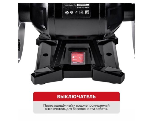 Станок P.I.T. для заточки цепи PCSS1002-C (220Вт, 7500об/мин, 100х10х3,2мм)