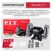 Станок P.I.T. для заточки цепи PCSS1002-C (220Вт, 7500об/мин, 100х10х3,2мм)