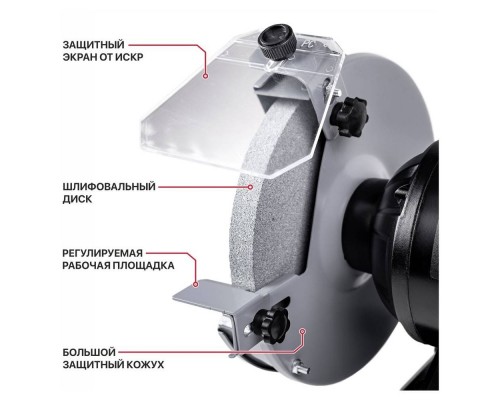 Станок P.I.T. для заточки цепи PCSS1002-C (220Вт, 7500об/мин, 100х10х3,2мм)
