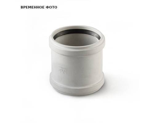 Муфта 110, Stilte Plus