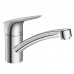 Кухонный смеситель HansGrohe 120 HG Logis однорычажный хром