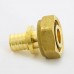 Муфта аксиальная-В Uni-Fitt 16 x 3/4"ЕК с накидной гайкой