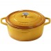 Глубокая кастрюля HS Y DT 24 YELLOW