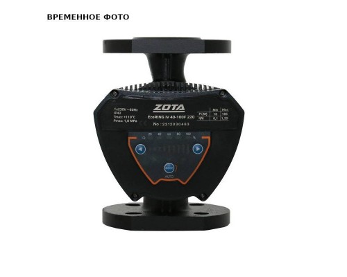 Насос ZOTA EcoRING IV 40/80F 220