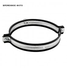 Вентиляционный хомут с TPE M8 140мм BIS Aero