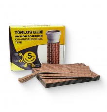 Комплект TONLOS PIPE для шумоизоляции канализационных труб
