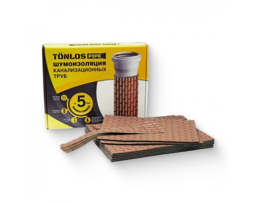 Комплект TONLOS PIPE для шумоизоляции канализационных труб