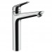 Кухонный смеситель HansGrohe 210 HG Vernis Shape однорычажный с поворотным изливом хром