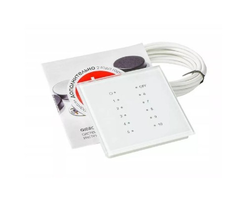GidroLock 9003 NEW GIDROLOCK (12 LED) белый
