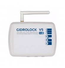 GidroLock WIFI V5