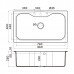Omoikiri Maru 86-SA Кухонная мойка Tetogranit 86x50 см, цвет: бежевый 4993140