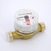 Счетчик для горячей воды Итэлма Н 3/4" L=110 WFW20ДУ 15