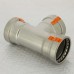 Тройник пресс нержавеющая сталь Sanpress Inox VIEGA 64