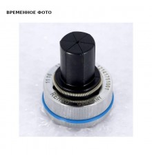 Расширительная насадка для экспандера Step one QC1 16х2,2