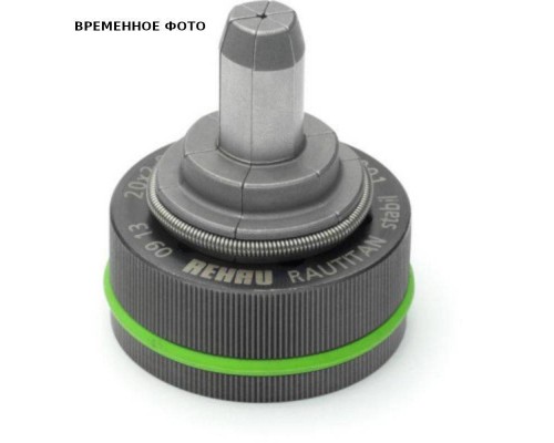 Расширительная насадка для экспандера Step one QC1 20х2,8