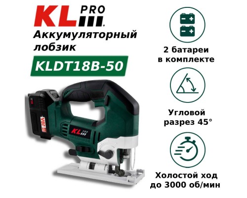 Электролобзик KLPRO KLDT18B-50
