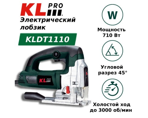 Электролобзик KLPRO KLDT1110