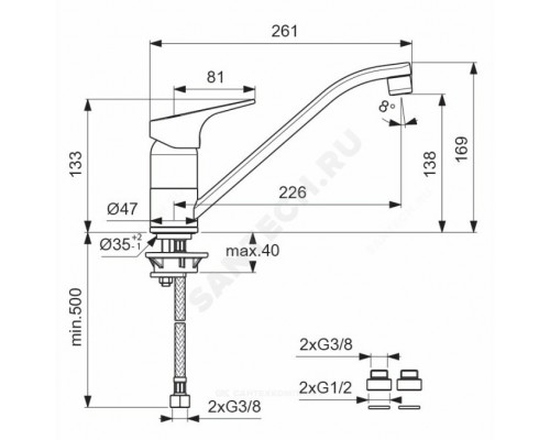 Смес/мойка NEXT однор дл/изл лит Vidima BA375AA