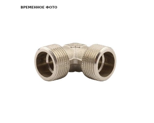 Угол НН 1/2'х3/4'ЕК никелир. снаружи