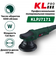 Шлифовальная машина KLPRO KLPJ7171