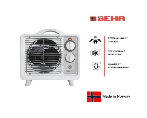 Тепловентилятор Beha VTE 2000