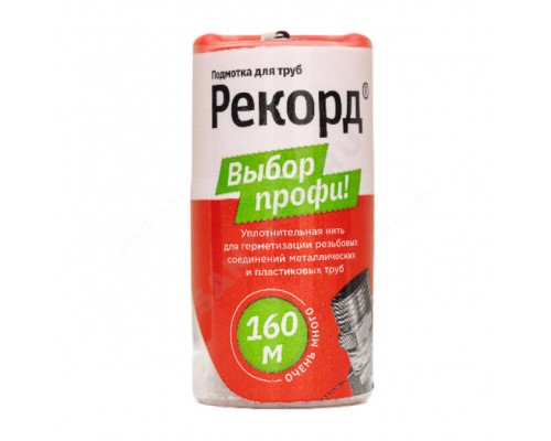 Нить уплотнит 160м бел Рекорд 04066