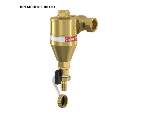 Сепаратор шлама Flamco Clean T 3/4