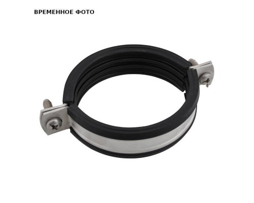 Хомут Bifix 1301 М8 1 1/2" (47-51 мм) нерж. сталь 2-х винт. с уплотн. epdm, быстрый замок 