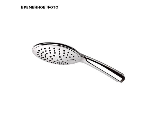 Ручной душ Remer 4 режима, кнопка, хром