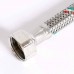 Гибкая подводка для смесителя UNI-FITT М10х1 - 1/2" 150 см оплетка из нержавеющей стали