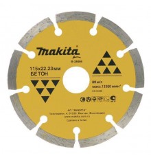 Алмазный диск Makita 115x22,23 (B-28086)