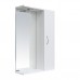 ИДЕАЛ-01 Зеркало 520х820х176, бел IDLSAMR56019W1