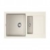 Omoikiri Sakaime 78-2-WH Кухонная мойка Tetogranit 78x50 см, цвет: белый 4993128