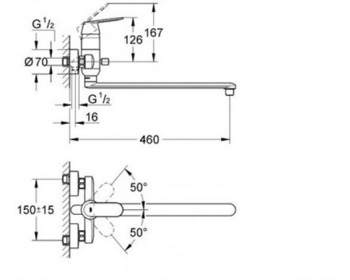 32847000 Eurosmart Cosmopolitan Смеситель для ванны, длинный излив, хром 32847000