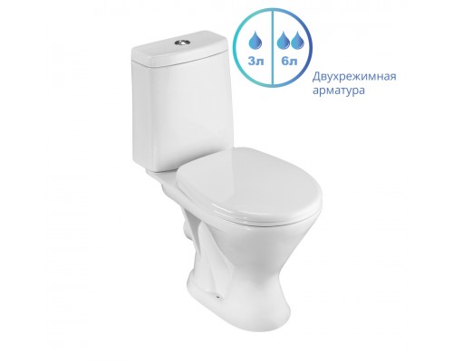 1P2103S0000BF Унитаз-компакт Грация белый, 2-х режимный, сидение полипропилен, гор вып 1.P210.3.S00.00B.F